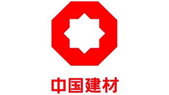 股東大會